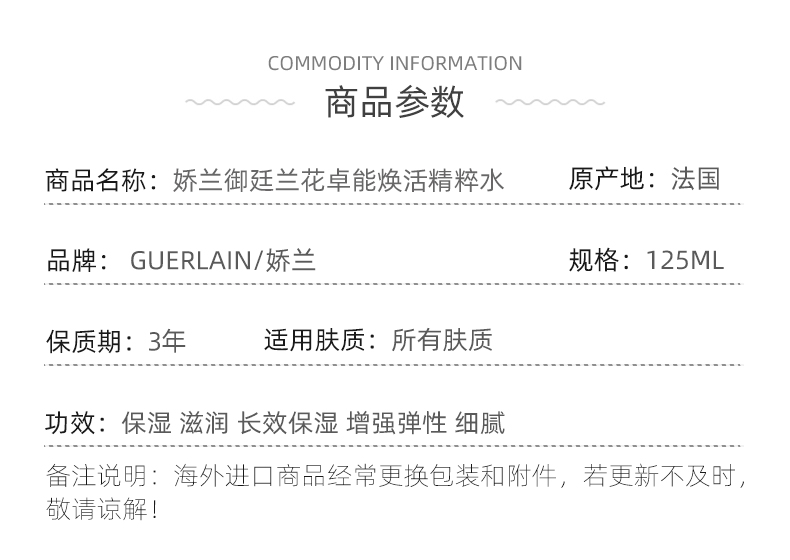 O1CN01VDbZlD2G8JSiVaM1w_!!2210211018970-0-scmitem1000.jpg (790Ã�560)