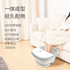 【店选】家用电动按摩加热泡脚盆洗脚盆 商品缩略图2