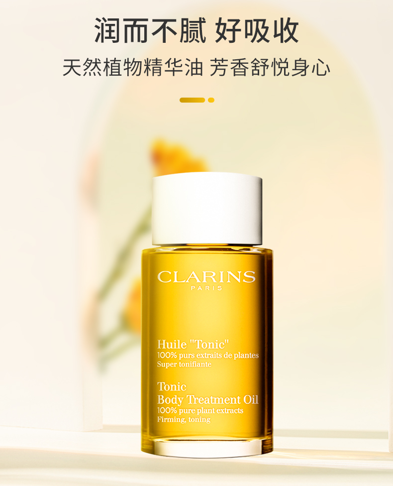 O1CN013x6GXl1T7TdS7Ii3n_!!2214334862335.jpg (790Ã�976)