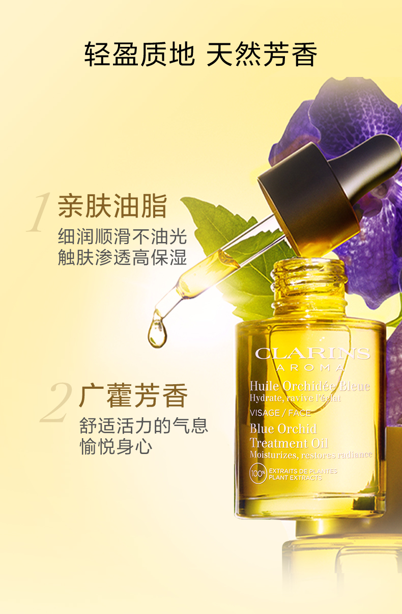 O1CN017szvt71W4g5ykOL49_!!1768562735.jpg (790Ã�1205)