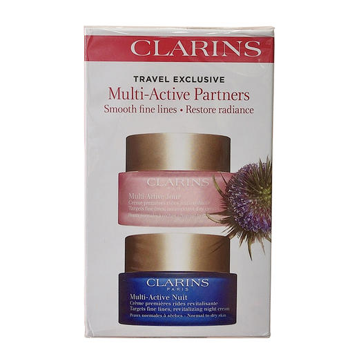 娇韵诗清纯赋活多元日晚霜两件套50ml紧致修复 商品图0