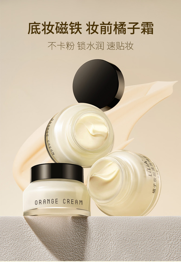 O1CN01NGlvB229J7ZtA88wm_!!834528046.jpg (790Ã�1141)