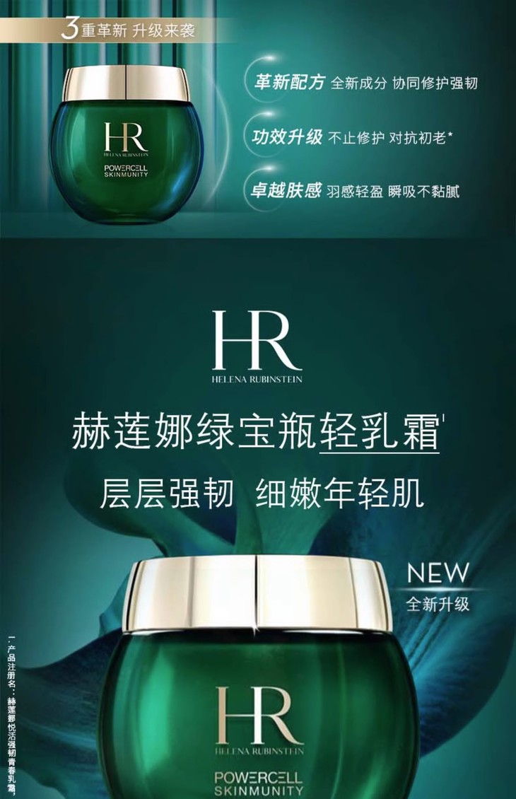 O1CN01zOiAKA2JKd3Epbduo_!!2374579403.jpg (1500Ã�2322)