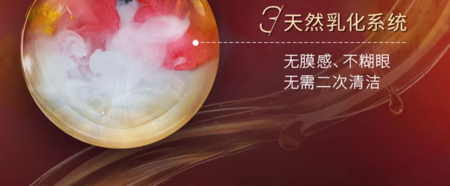 O1CN01h3czTy1TzyoAkg0FX_!!2820842454.jpg (1500Ã�620)