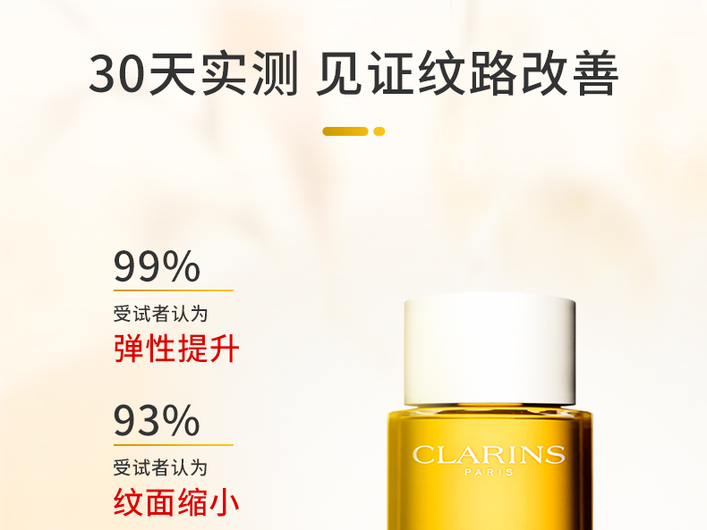 O1CN01KevsMJ1T7TdUyANmr_!!2214334862335.jpg (790Ã�593)