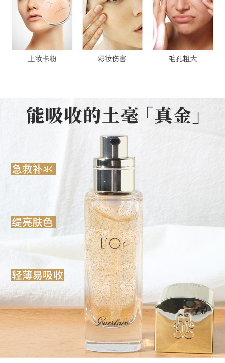 O1CN01qJuSNb1JvitH7j3rw_!!366531091.jpg (750�1211)