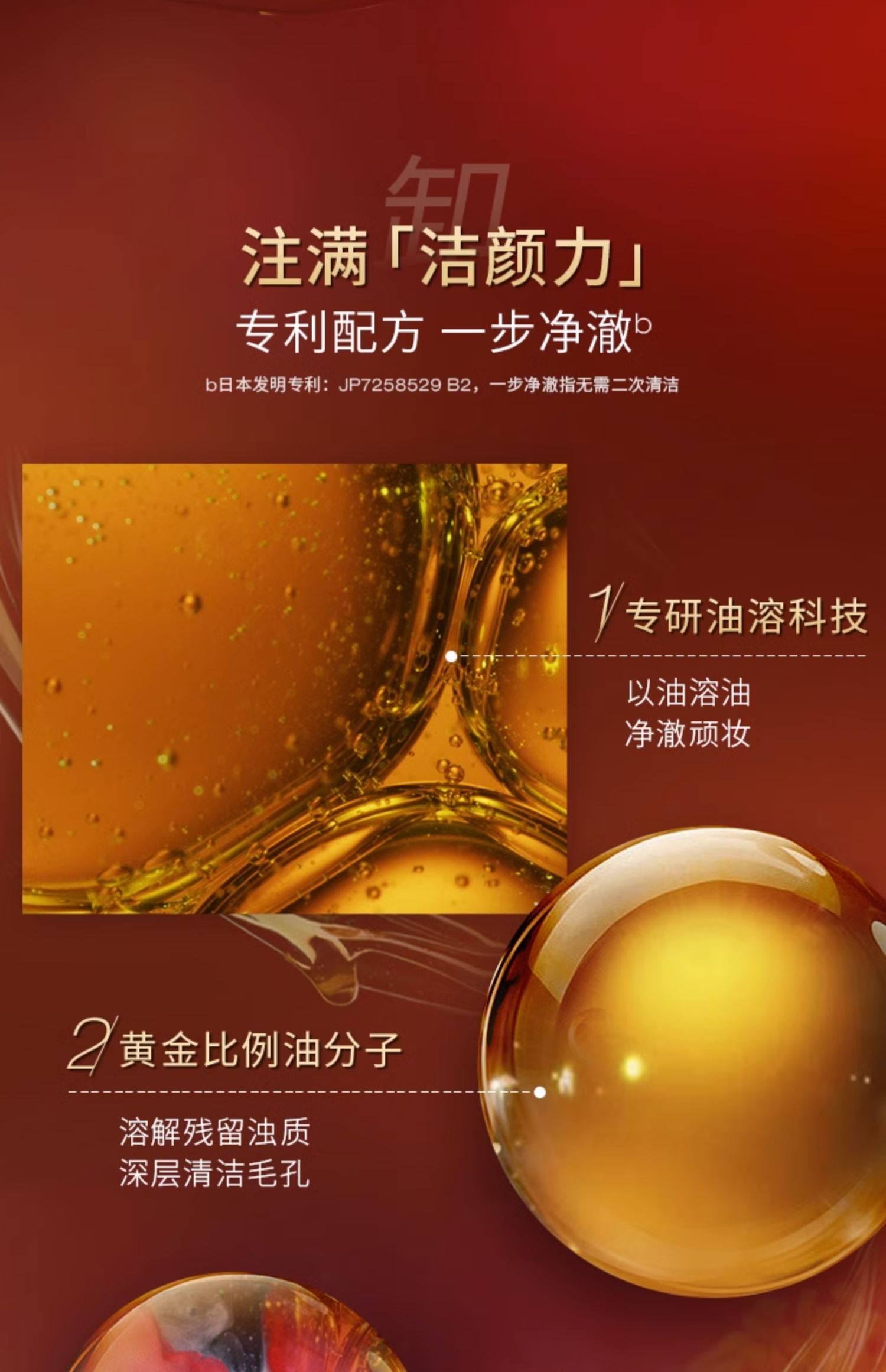 O1CN01NXF1g21TzyoGHyFJs_!!2820842454.jpg (1500Ã�2322)