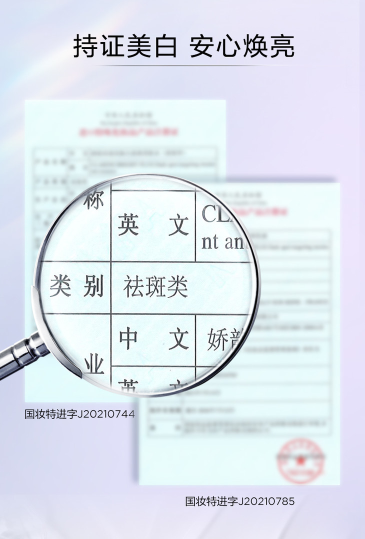 O1CN01LwWBJE1W4g5ZVtoC5_!!1768562735.jpg (790Ã�1167)