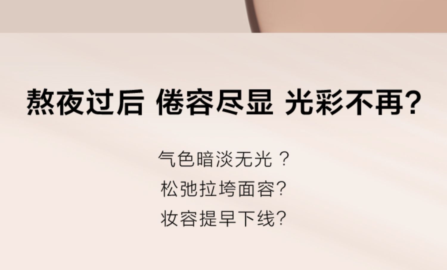 O1CN01Z4bK7W2EQW3RRcXxK_!!2500428739.jpg (1500Ã�907)