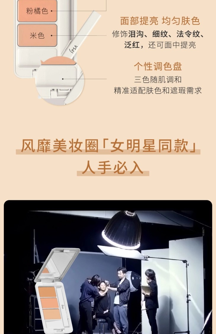 O1CN01awqj5f224HSgSsE29_!!2191867066.jpg (1500Ã�2322)