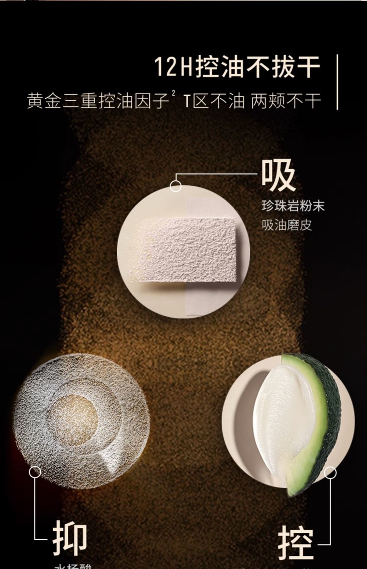 O1CN01B5fYje1bzXLKmCGlE_!!2563613536.jpg (1500Ã�2322)