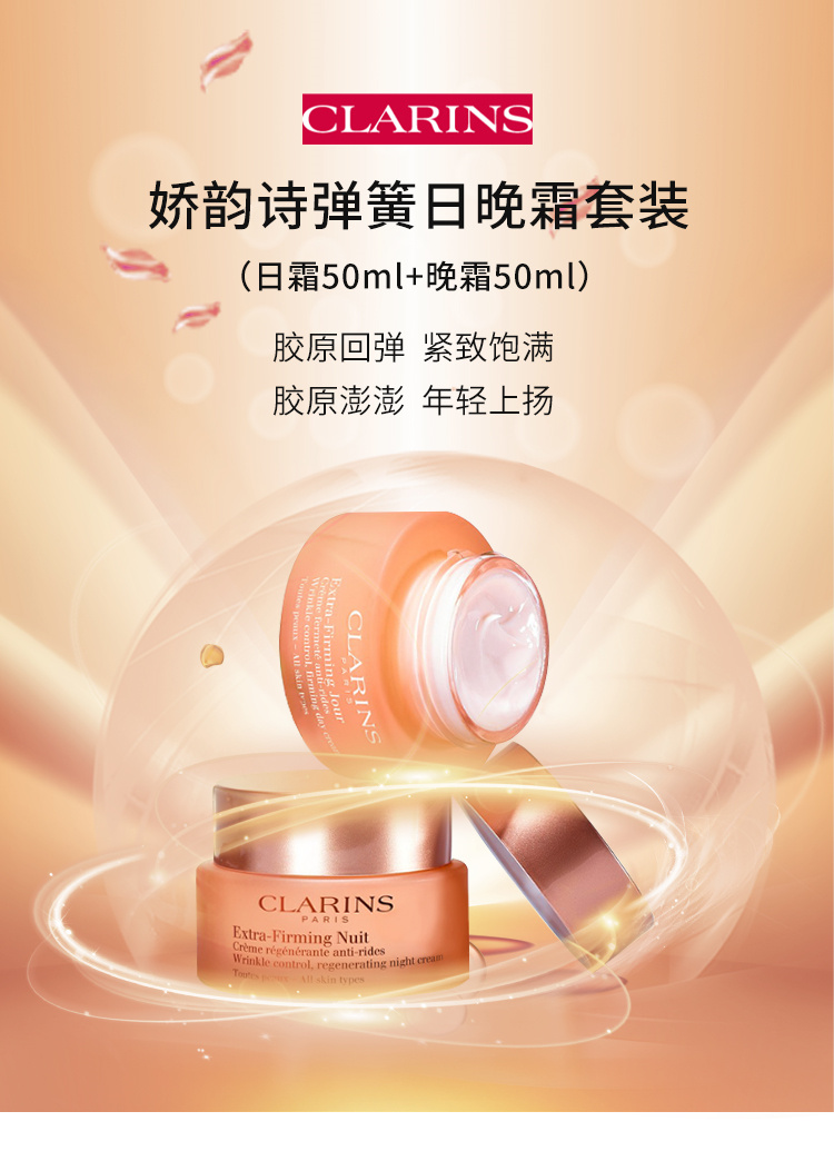 O1CN01IBQyEk1kXRY4HOUdt_!!4066234693.jpg (750Ã�1035)