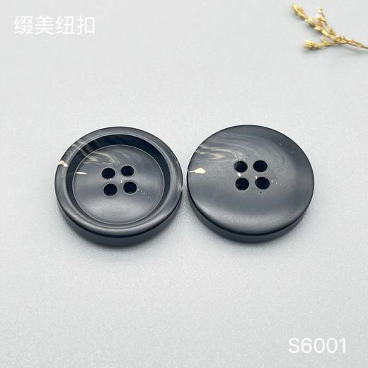 S6001(整包购买) 商品图3