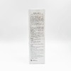 润百颜玻尿酸水光精华水120ml+乳100g 商品缩略图4
