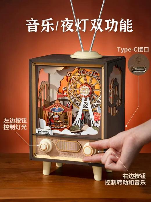 若态若来DIY手工拼装系列摆件礼物 商品图7