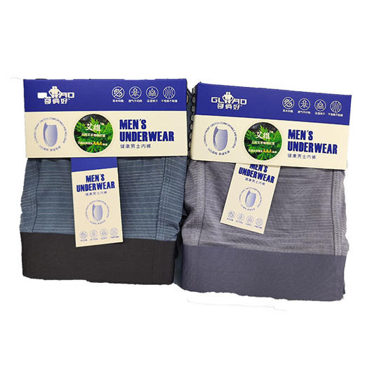 哥俩好8630男士平角裤 商品图0