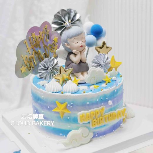 【带翅膀的小王子】 商品图1