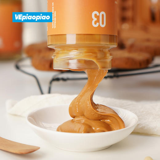 VEpiaopiao花生酱|石磨慢磨，浓香醇厚，轻食好选择 商品图2