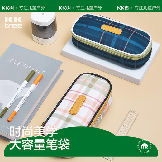 KK树2023新款小学生笔袋大容量复古风高颜值铅笔盒男童女孩一二三到六年级时尚多功能文具袋幼儿园女孩宝宝英伦学院复古笔盒 商品图5