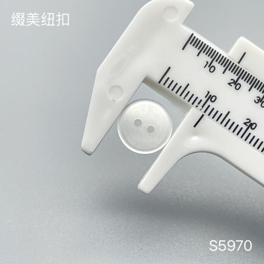 S5970(整包购买) 商品图3