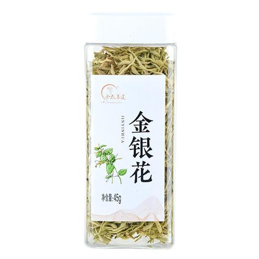 金银花45g/瓶 商品图0