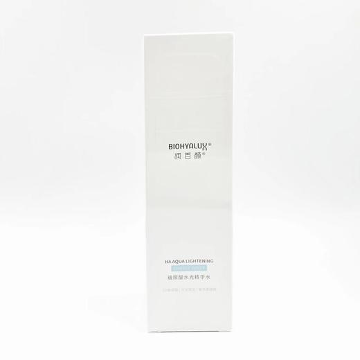润百颜玻尿酸水光精华水120ml+乳100g 商品图2