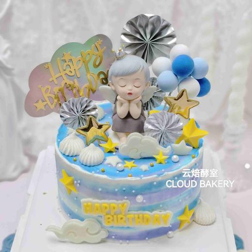 【带翅膀的小王子】 商品图0