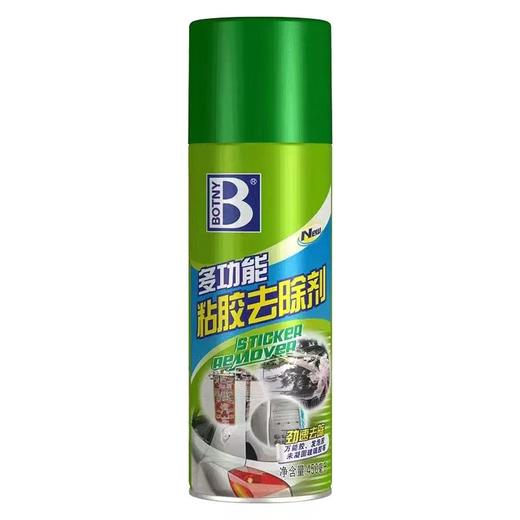 【ZK】多功能粘胶去除剂  保赐利  450ml*12瓶  B-1810 商品图0