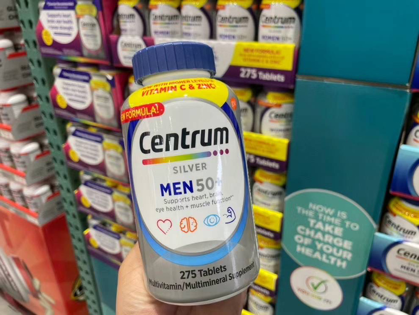 🔥特价！260元/瓶！Centrum50岁以上男士善存片275粒装