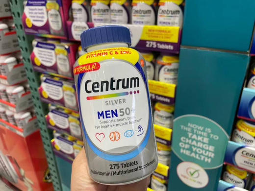 🔥特价！260元/瓶！Centrum50岁以上男士善存片275粒装 商品图0