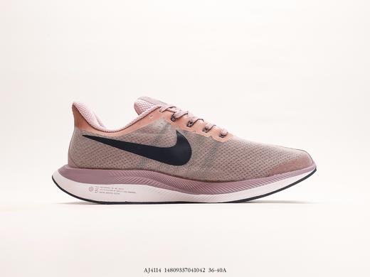 耐克Nike Zoom Pegasus Turbo 35涡轮增压马拉松慢跑鞋AJ4114女鞋 商品图1