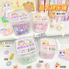【48件套！DIY咕卡快乐桶】联奥优品自产奶油胶套装，品质优良。让孩子体验天马行空的创意DIY，创造自我世界。六一儿童节礼物咕卡套装，DIY属于自己的咕卡！-QQ 商品缩略图0