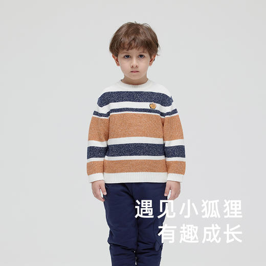 【商场同款】英氏童装男宝宝纯棉毛衣休闲外出保暖秋季新品 商品图1