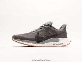 耐克Nike Zoom Pegasus Turbo 35涡轮增压马拉松慢跑鞋AJ4114男女鞋