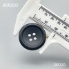 S6000(整包购买) 商品缩略图2