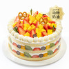 【幸福满满】儿童长辈都推荐的爆款生日蛋糕，多种水果铺满顶层，3层鲜美果肉，动物奶油，营养美味。（武汉幸福西饼蛋糕） 商品缩略图0
