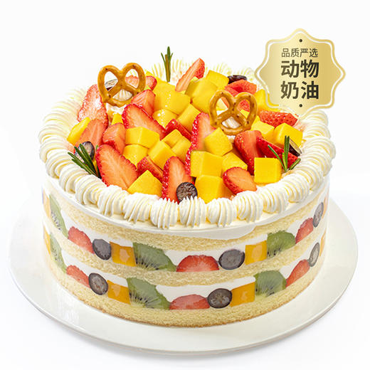 【幸福满满】儿童长辈都推荐的爆款生日蛋糕，多种水果铺满顶层，3层鲜美果肉，动物奶油，营养美味。（武汉幸福西饼蛋糕） 商品图0