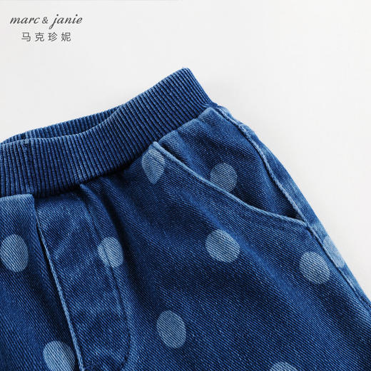 马克珍妮秋装新款 女童趣味波点弹力微喇牛仔裤 儿童裤子231720 商品图3