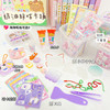 【48件套！DIY咕卡快乐桶】联奥优品自产奶油胶套装，品质优良。让孩子体验天马行空的创意DIY，创造自我世界。六一儿童节礼物咕卡套装，DIY属于自己的咕卡！-QQ 商品缩略图2
