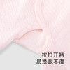 【商场同款】英氏婴儿裤子秋冬男女宝宝恒温睡裤家居裤 商品缩略图4