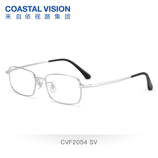 Coastal Vision 镜宴新品光学镜 CVF2054SV 商品图2