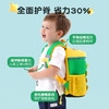 【开学季】幼儿园卡通恐龙书包减负护脊幼儿园7743A幼儿水桶包 商品缩略图3