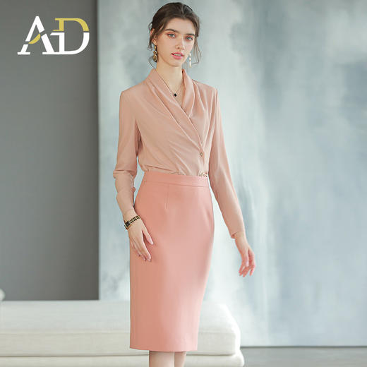 AD法式交襟上衣女杏色洋气小衫通勤职业装气质女神范套装显瘦半裙 商品图3