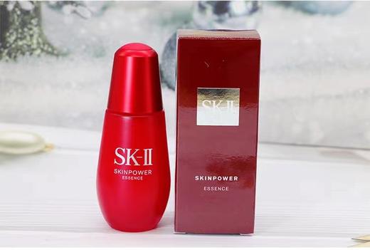 SK-II小红瓶精华50ml 商品图3