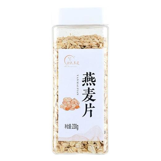 燕麦片230g/瓶 商品图0