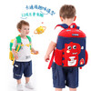 【开学季】幼儿园卡通恐龙书包减负护脊幼儿园7743A幼儿水桶包 商品缩略图0