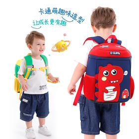 【开学季】幼儿园卡通恐龙书包减负护脊幼儿园7743A幼儿水桶包