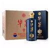 贵州茅台 华茅金奖 53度 500ml 酱香型白酒 商品缩略图8