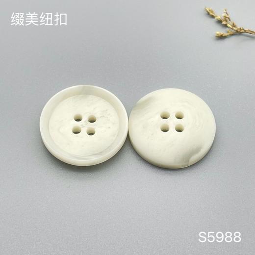 S5988(整包购买) 商品图1