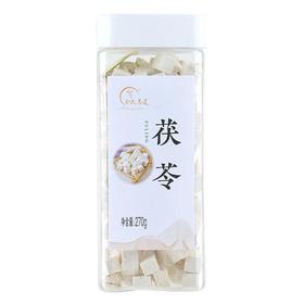 茯苓270g/瓶